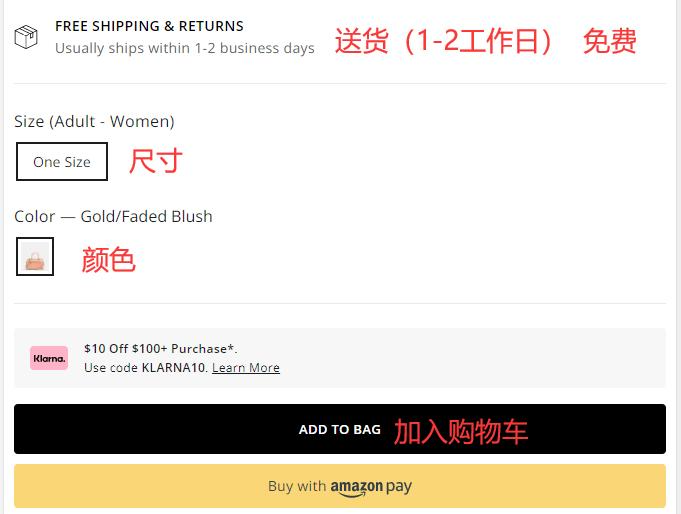 Add to cart