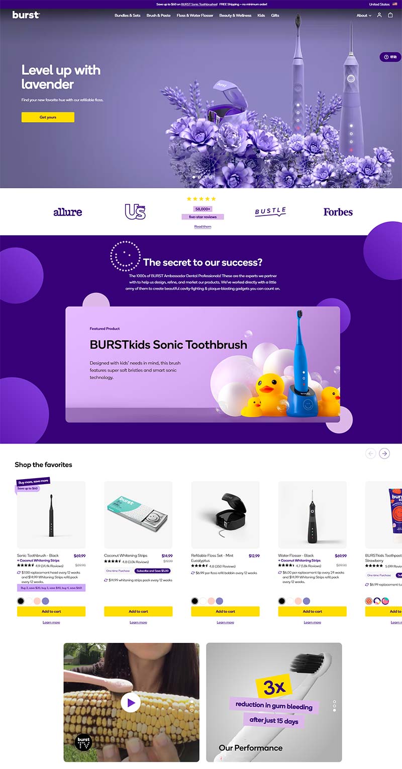BURST Oral Care 美国口腔卫生护理品牌购物网站