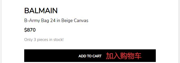 Add to Cart