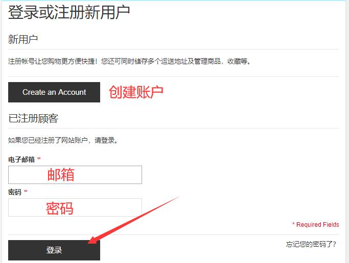 Account Registration