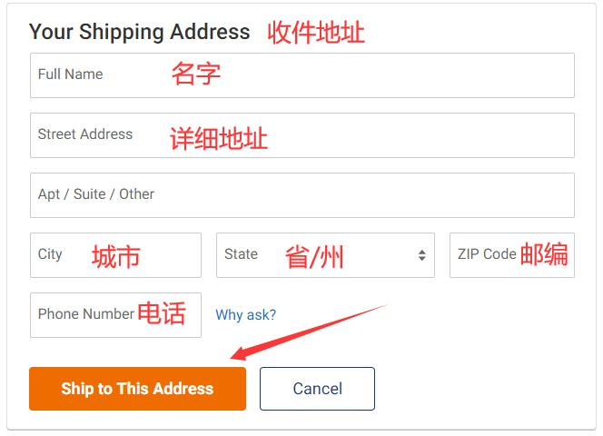 Shipping Address