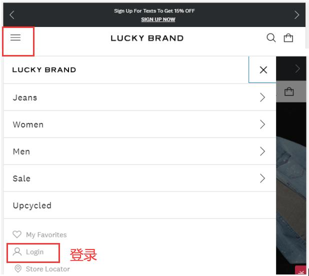 Menu Login