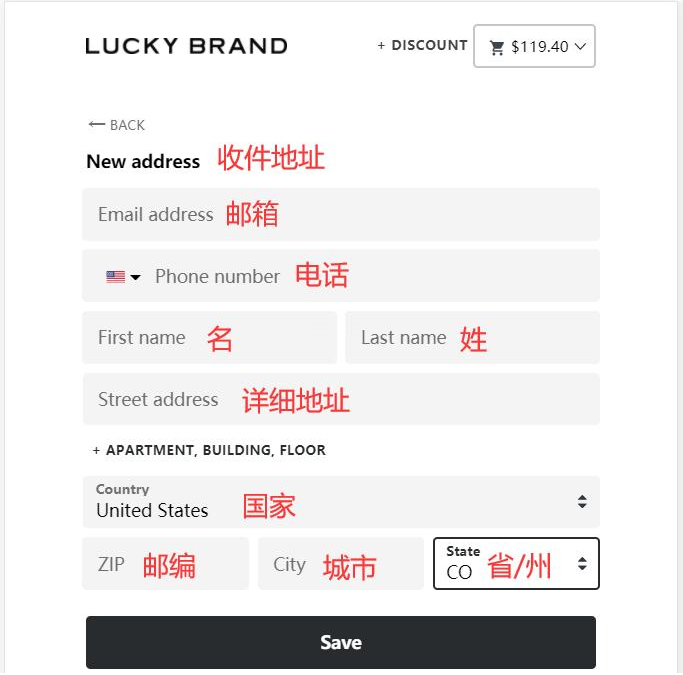Shipping Address