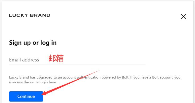 Enter Email