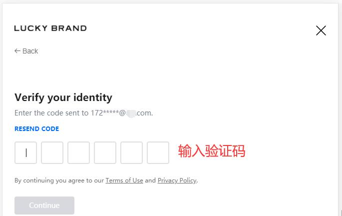 Identity Verification