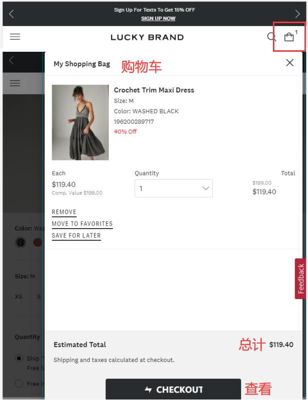 Review Order