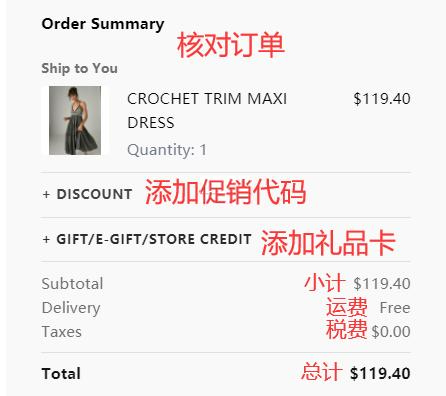 Get Discount