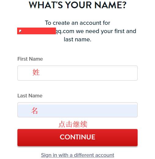 Registration Step 2