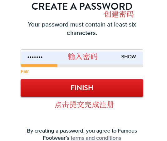Registration Step 3