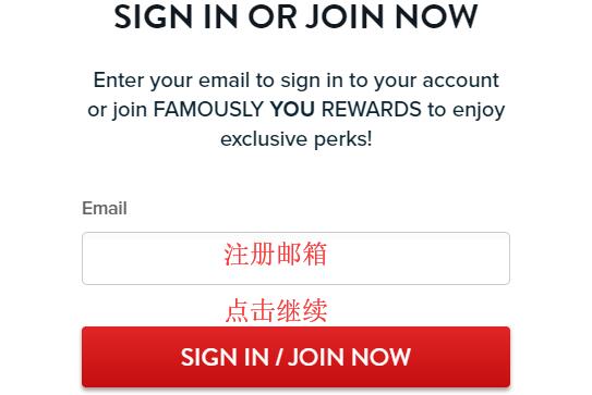 Login Step 1