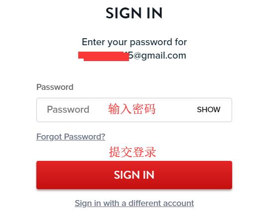 Login Step 2