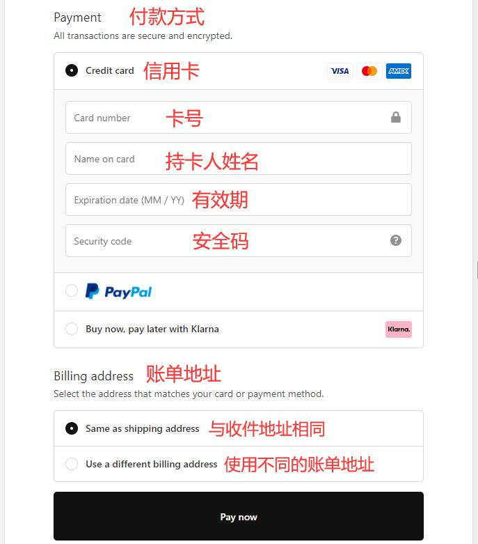 Credit Card Payment