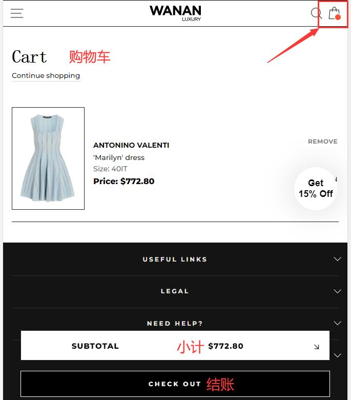 Review Order