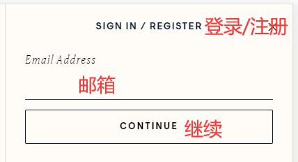 Enter email
