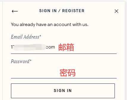 Password login