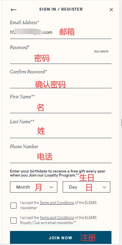 Register account