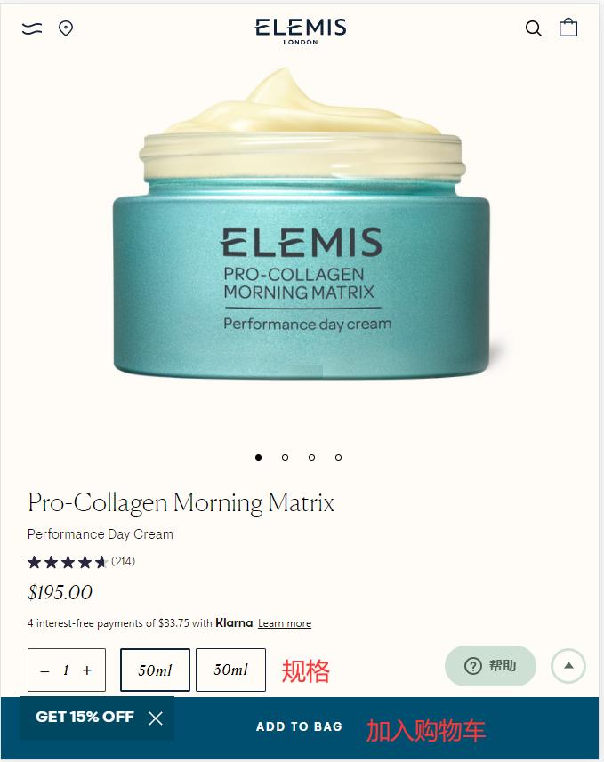 Browse products