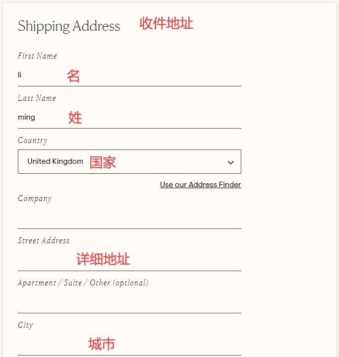 Shipping information