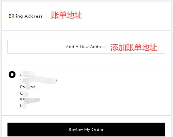 Billing Address