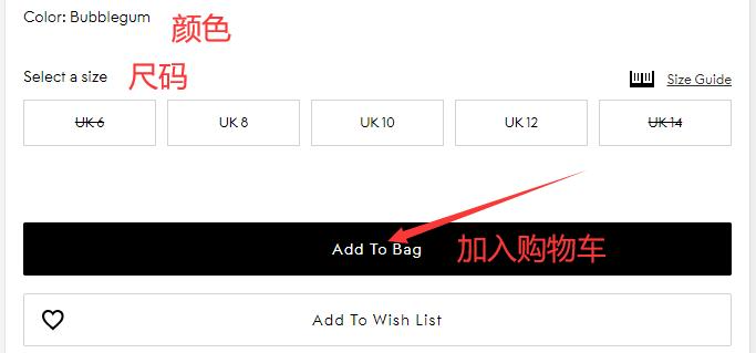 Add to Cart