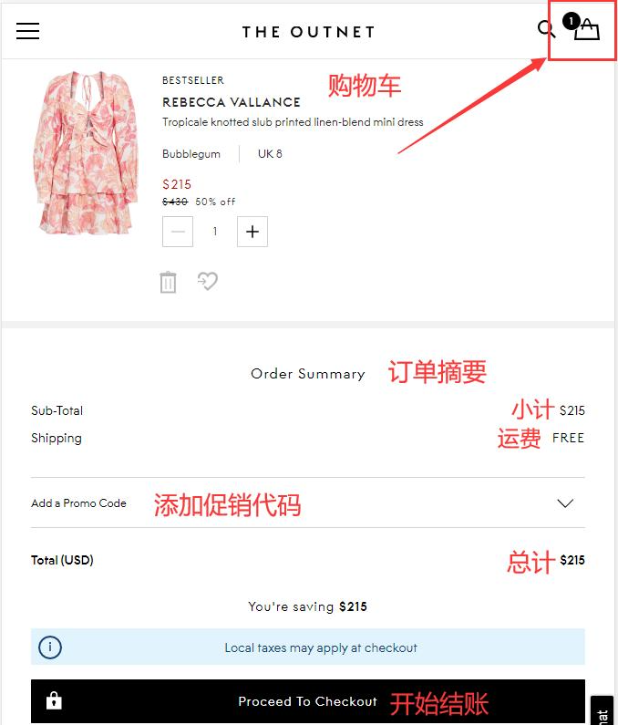 Review Order and Checkout