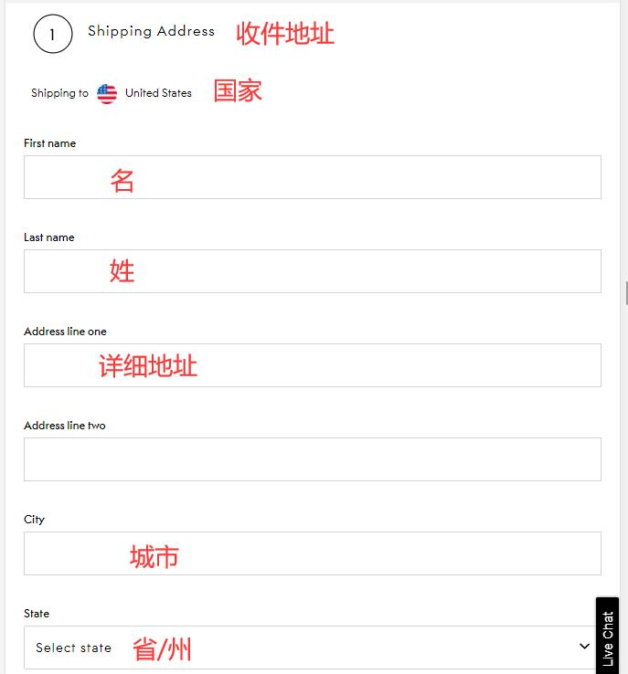 Shipping Information