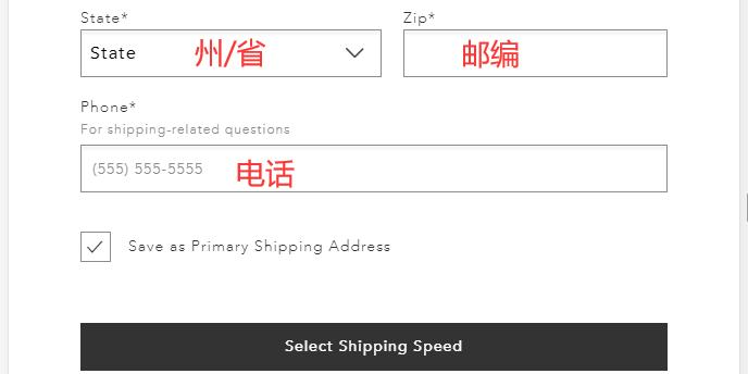 Shipping Information