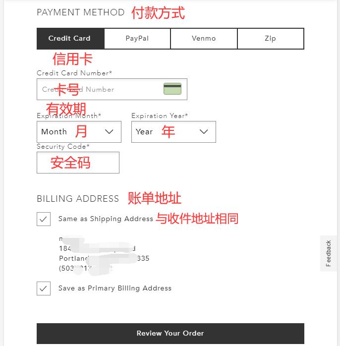 Payment and Billing