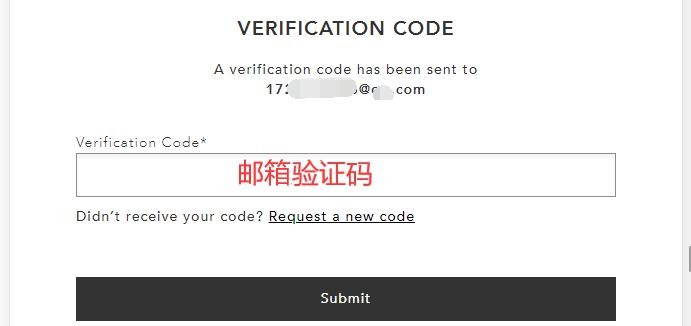 Verify Identity