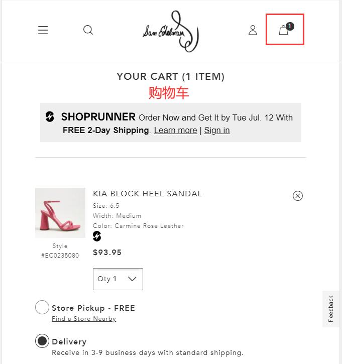 Review Order