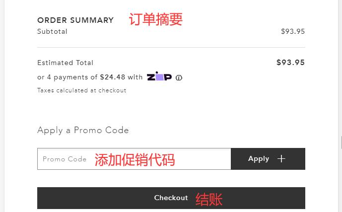 Apply Discount