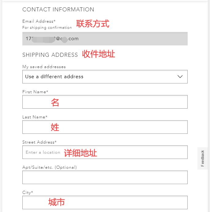 Shipping Address