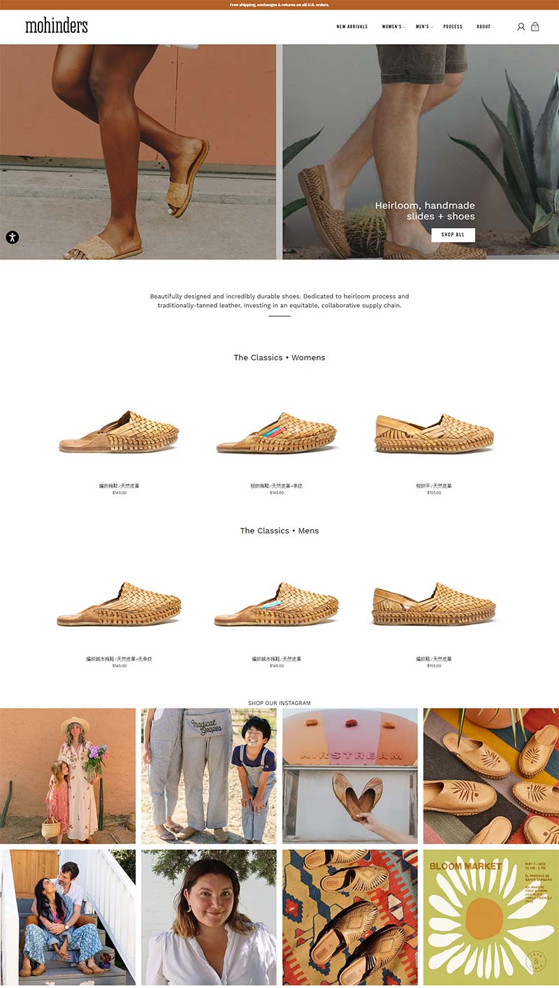 Mohinders Shoes 印度经典鞋履品牌购物网站