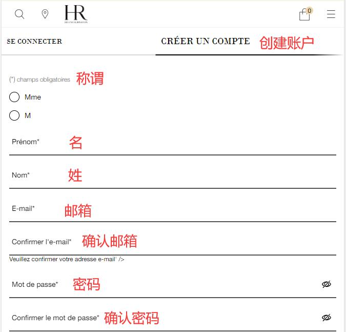 Registration Information
