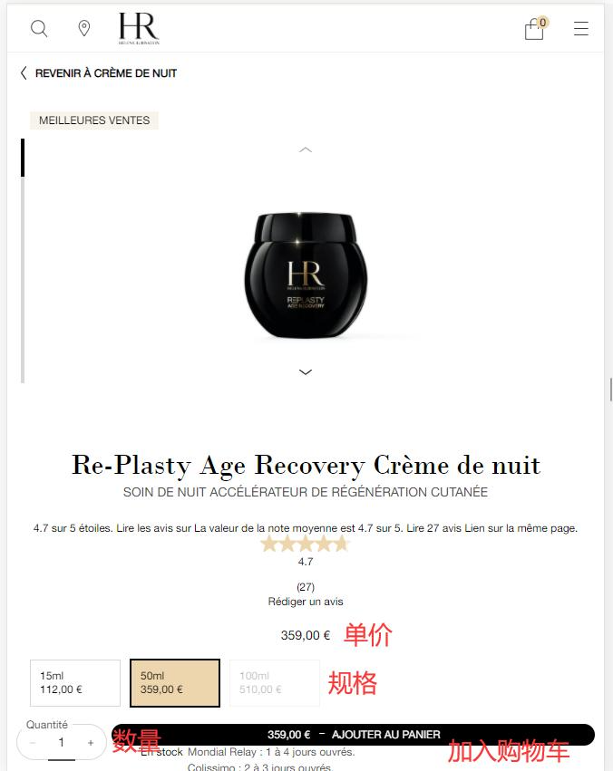 Select Products