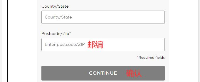 Shipping address