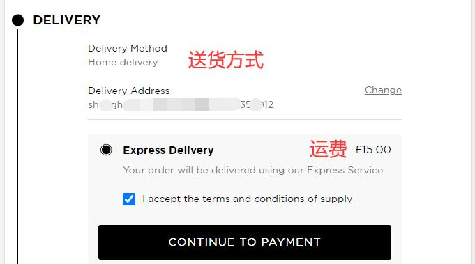 Delivery method