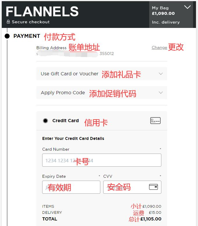 Billing address
