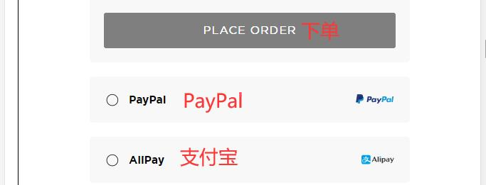 Credit card payment