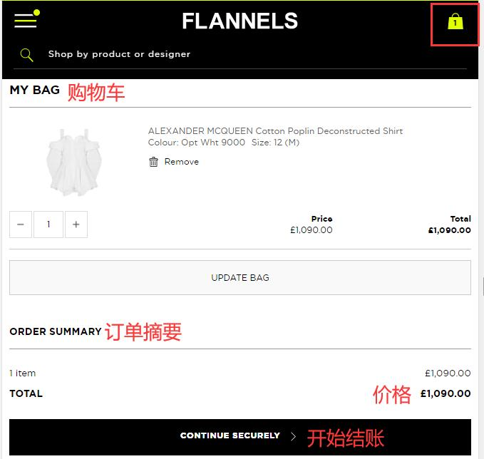 Review order and checkout