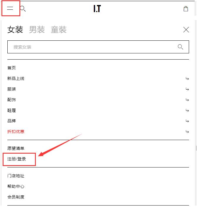Register or Log In