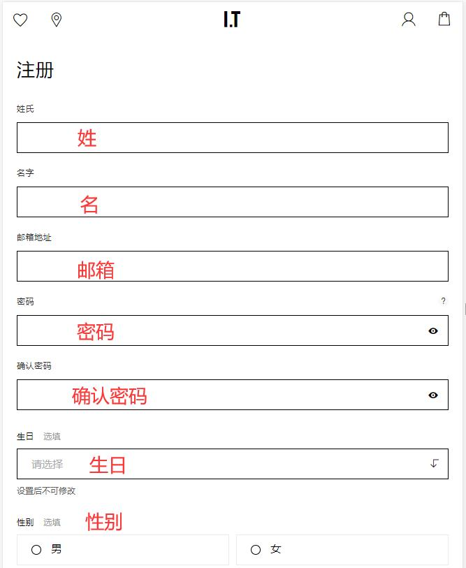 Registration Information
