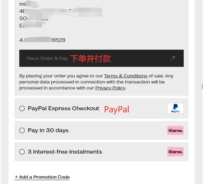 Credit Card Payment