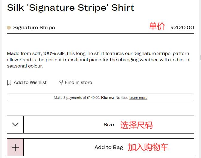 Add to Cart