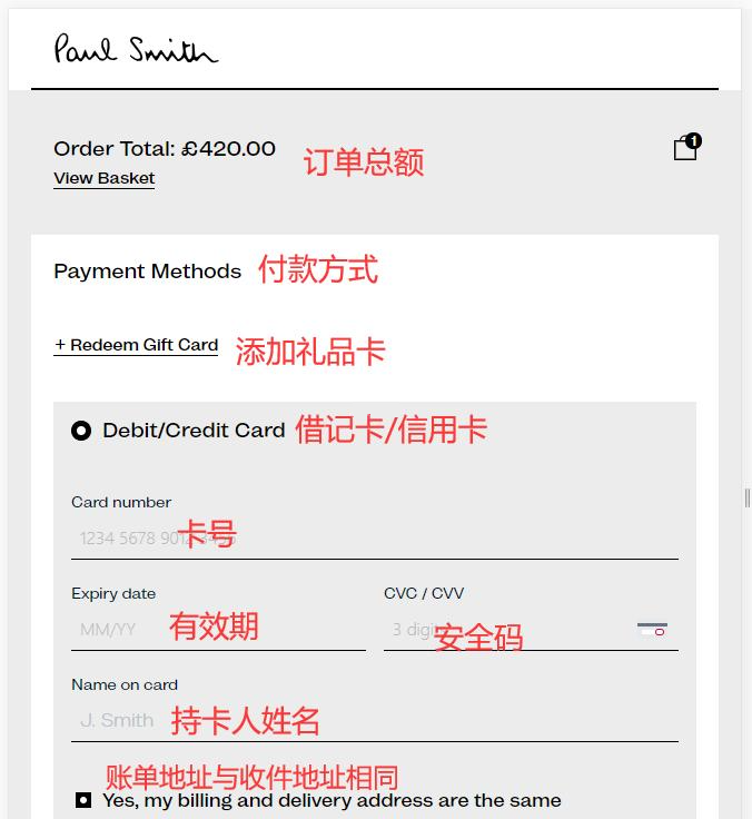 Payment Method