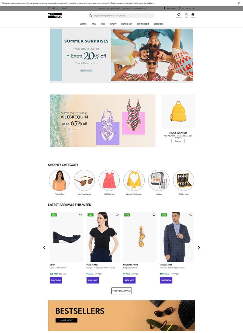 The Deal Outlet 阿联酋时尚奢侈品折扣网站