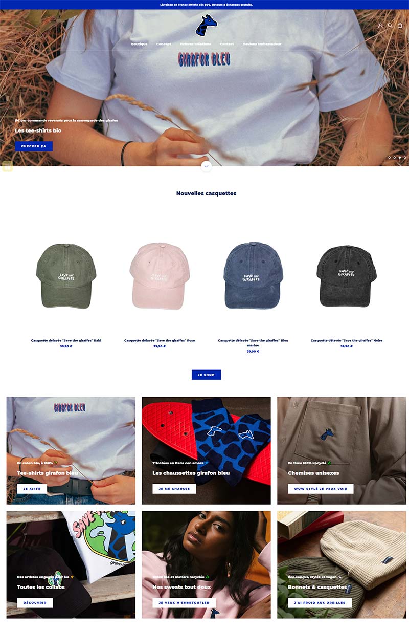 Girafon bleu 法国生态时尚品牌购物网站