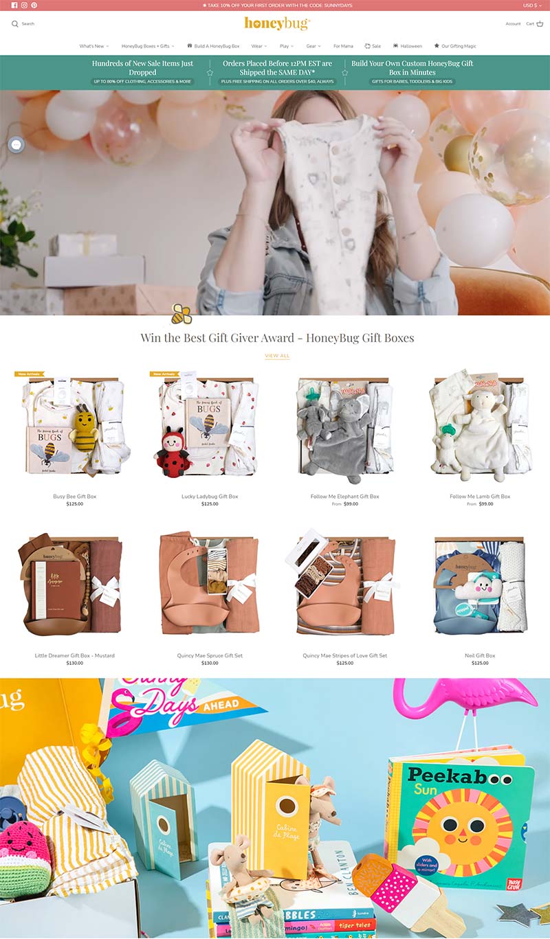 HoneyBug 美国婴童用品购物网站