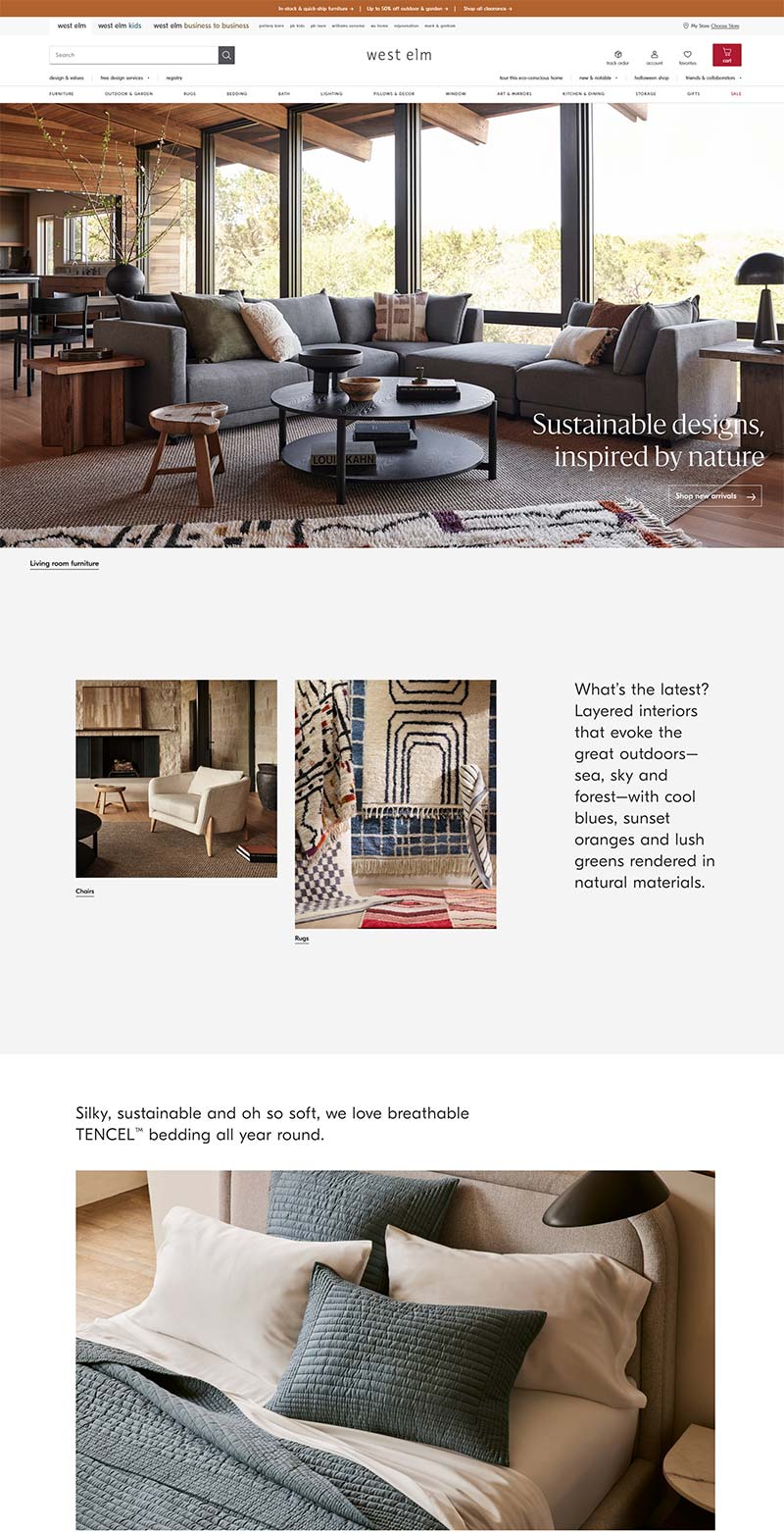 west elm 美国家居装饰品购物网站