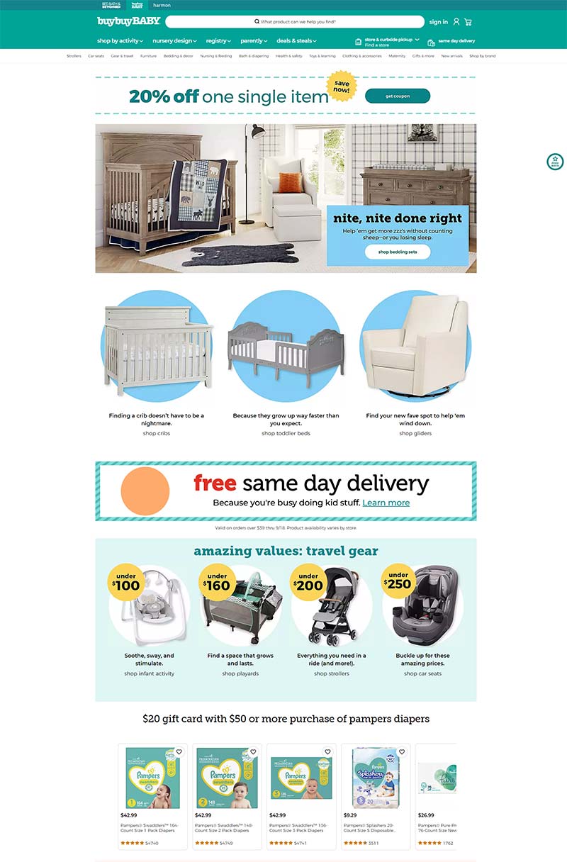 Buy Buy Baby 美国婴幼儿连锁购物商店
